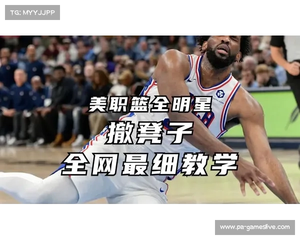 权威解读美职篮全明星最新动态战况全面呈现精彩瞬间 权威解读美职篮全明星最新动态战况全面呈现精彩瞬间