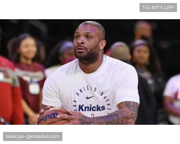 尼克斯计划与39岁老将PJ塔克签订两年合同加强阵容深度